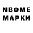 Метадон methadone Gazik Fakooff