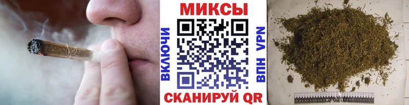 Купить  Валуйки  Бутират вода 