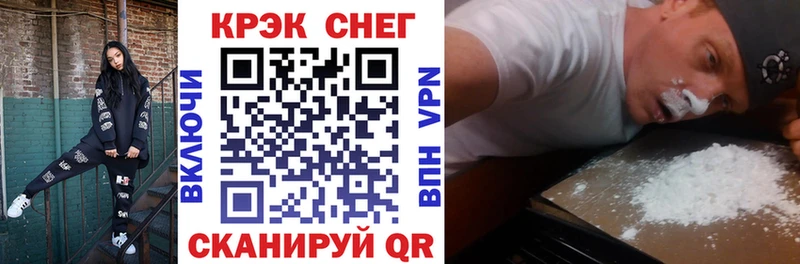 Купить где  Валуйки  КОКАИН Columbia 