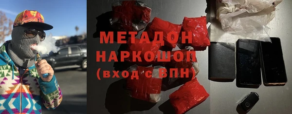 спиды Киреевск