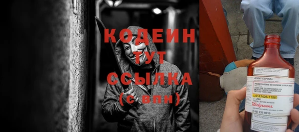 твердый Коряжма