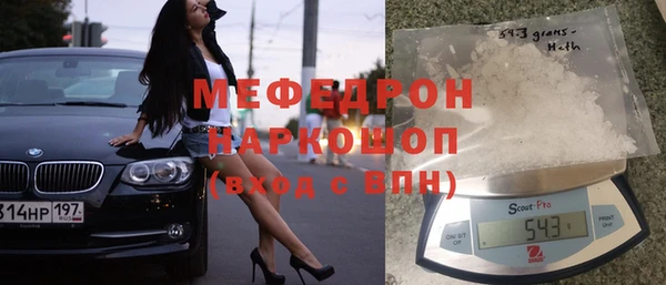 крисы Кодинск