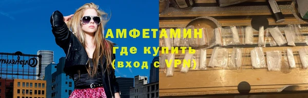кокаин премиум Козловка