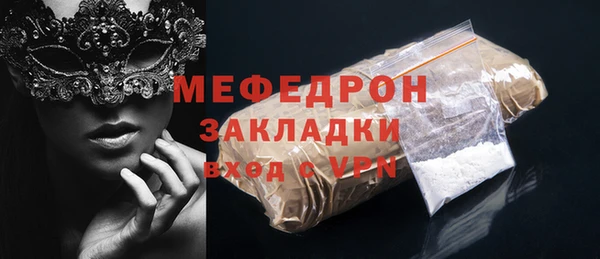 кокаин премиум Козловка