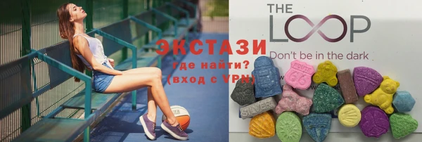 кокаин премиум Козловка