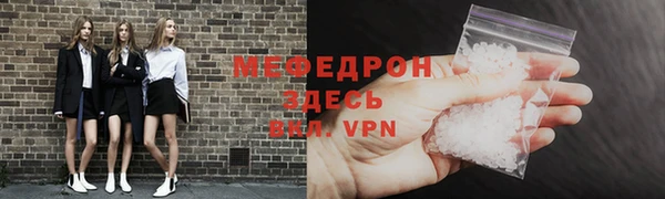 ПСИЛОЦИБИНОВЫЕ ГРИБЫ Киренск