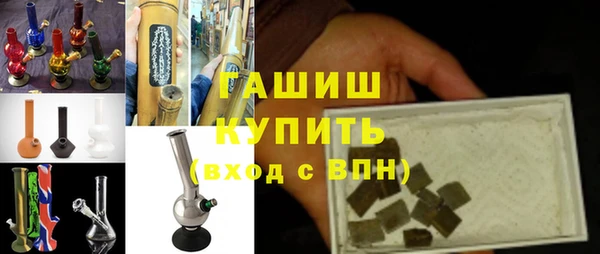 крисы Кодинск