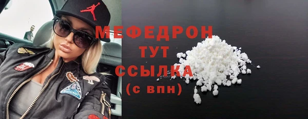 ПСИЛОЦИБИНОВЫЕ ГРИБЫ Киренск