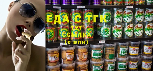 кокаин премиум Козловка