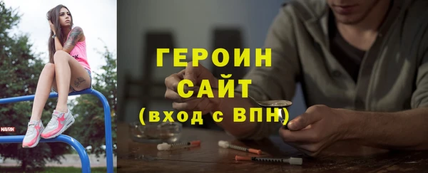 винт Кинешма