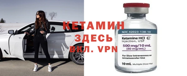 ПСИЛОЦИБИНОВЫЕ ГРИБЫ Киренск
