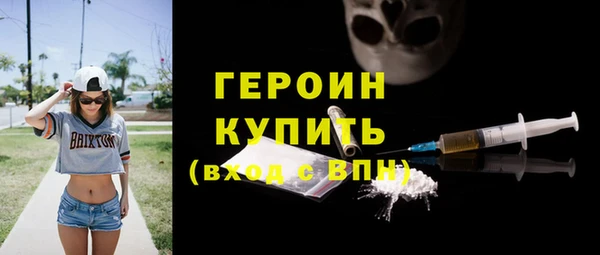крисы Кодинск