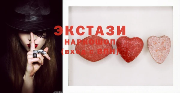 крисы Кодинск