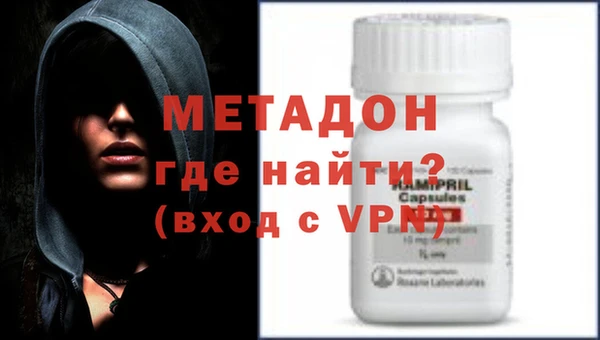 винт Кинешма