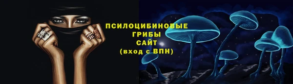 кокаин премиум Козловка