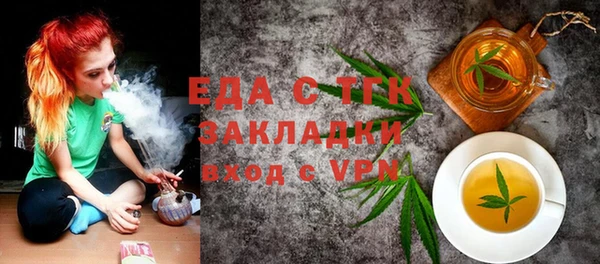 дживик Козельск