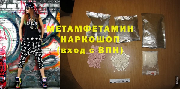 крисы Кодинск