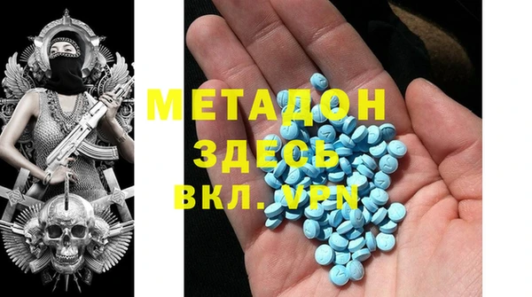 прущая мука Корсаков