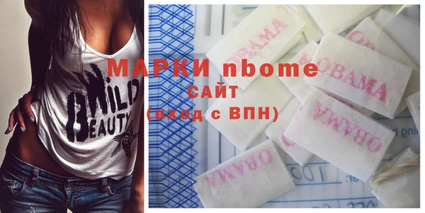 крисы Кодинск