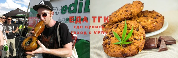 винт Кинешма