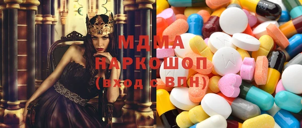 крисы Кодинск