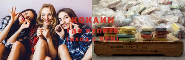 ПСИЛОЦИБИНОВЫЕ ГРИБЫ Киренск