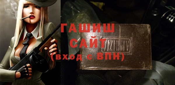 дживик Козельск