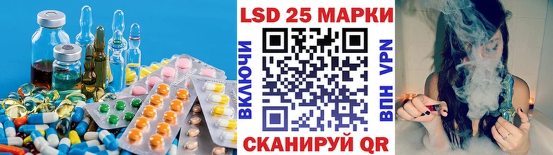 Купить где  Валуйки  ЛСД экстази кислота 