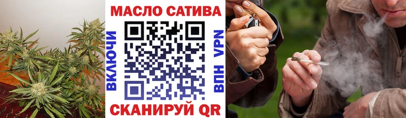 Дистиллят ТГК Wax  Купить где  Валуйки 